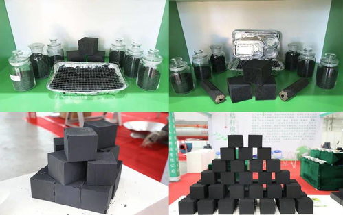 四部門 將提高秸稈炭化裝備質(zhì)量與炭基產(chǎn)品附加值,促進(jìn)生物炭產(chǎn)業(yè)技術(shù)水平整體提升