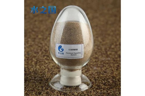 枝江低溫菌價(jià)格優(yōu)惠