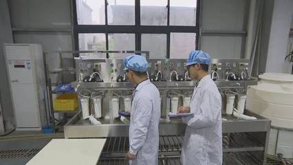 澳維環(huán)保:做反滲透膜行業(yè)的“領(lǐng)頭羊”