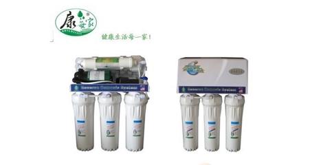 康每家凈水器加盟