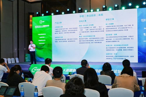 時尚健康 護航,華帝q3財報彰顯可持續(xù)發(fā)展 凈 實力
