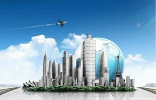 斥資200億 河北張家口建設(shè)傳感器研發(fā)基地等項(xiàng)目