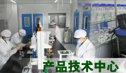 江蘇和億昌環(huán)保工程科技-白云區(qū)-廣州-大眾點評網(wǎng)