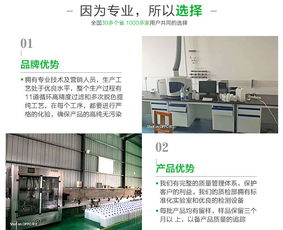 襄陽車用尿素水公司優(yōu)選企業(yè),綠凈環(huán)?？萍脊? class=