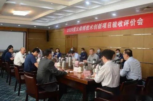 要聞 亞太森博24項科技成果通過省級評價