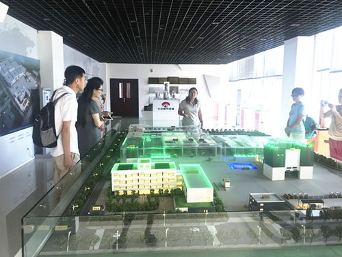 中國(guó)民主同盟北京市委員會(huì)