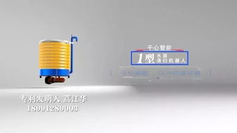 第六鏡科技人臉識(shí)別系統(tǒng)走進(jìn)西工大,高新還有這些企業(yè)為智慧時(shí)代賦能