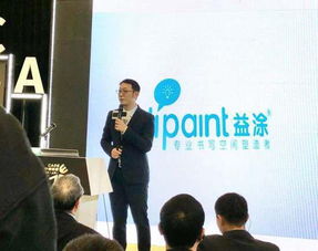 2019年生態(tài)人居與建筑建材發(fā)展論壇在上海隆重舉辦