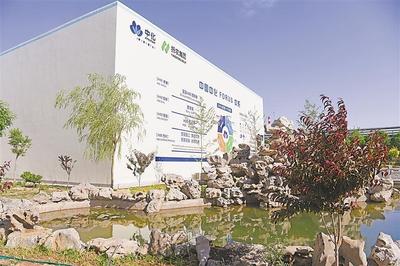 一家化工企業(yè)的“綠色發(fā)展經(jīng)”