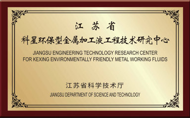 資質(zhì)榮譽(yù)