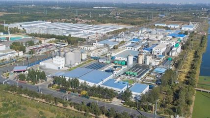 樂陵4家企業(yè)入選首批德州市級(jí)綠色工廠