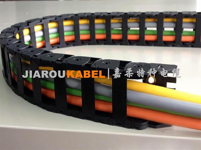 商铺 产品展示 >> 坦克链电缆,坦克链专用电缆 上海嘉柔电线电缆